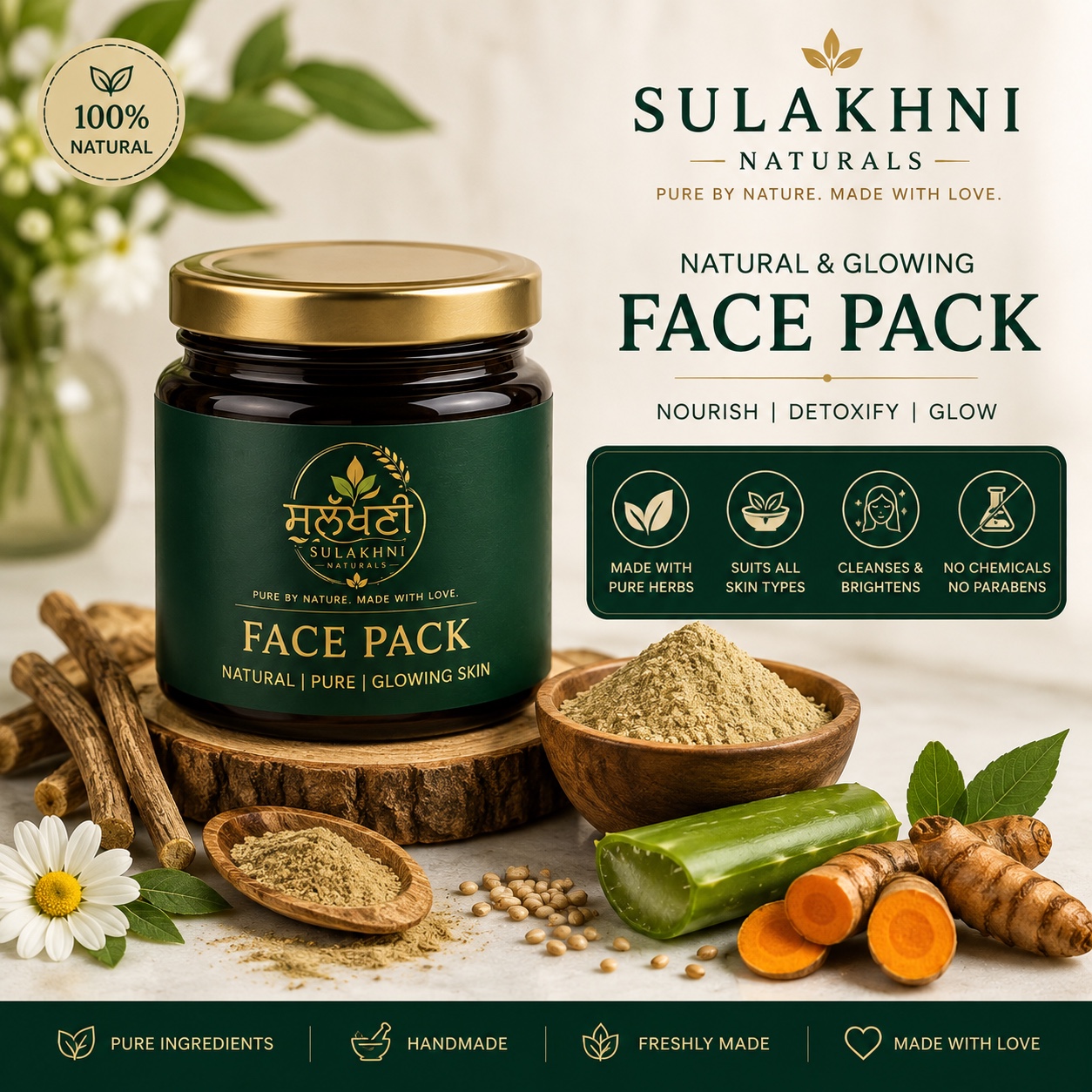 Face Pack